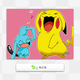 Illustration for article titled The Excellent emPokémon Art Academy/em Art of the Past 24 Hours